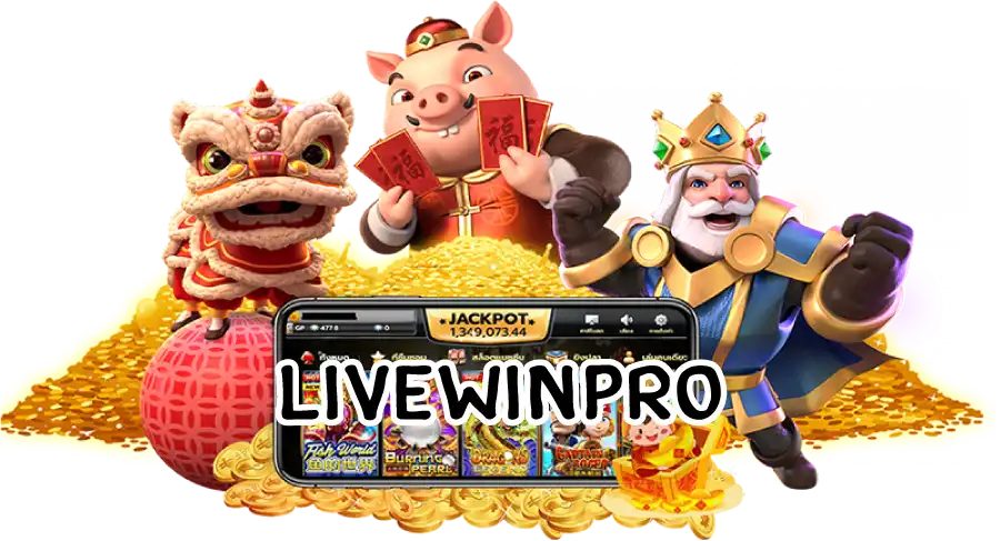 livewinpro